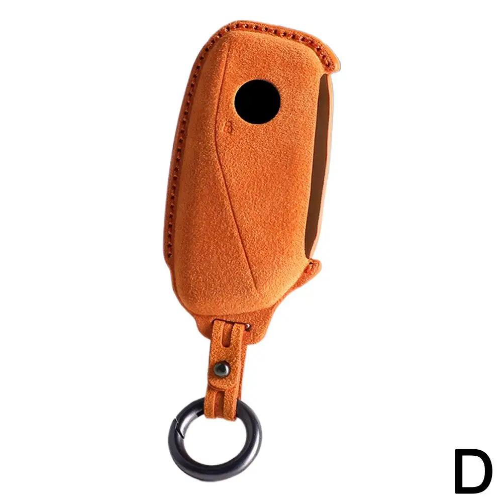 Car Key Case Cover For BMW 5 6 GT3 Series X5/X3Alcantara Anti-scratch Anti-wear Anti-crack Protection Keychain Accessories N5M4