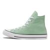 Chuck Taylor All Star Hi Classic