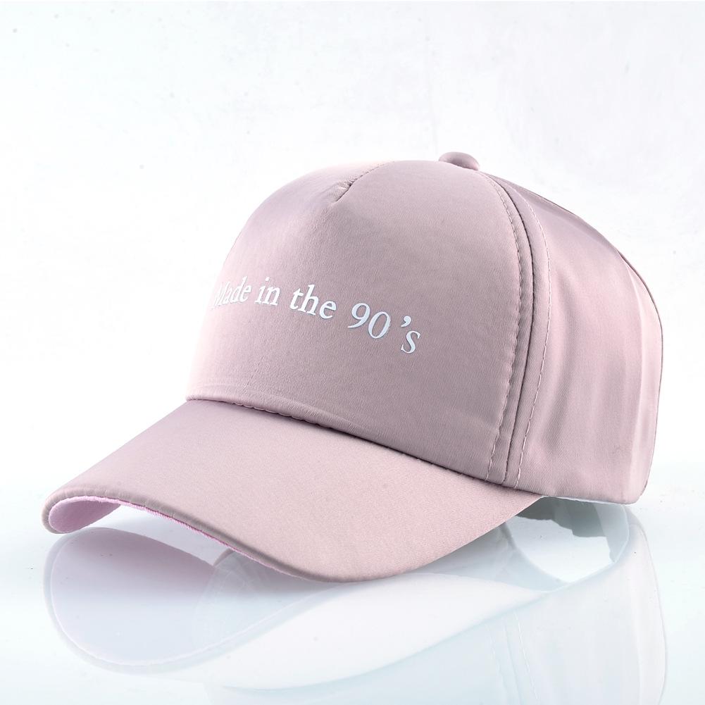 Children's Pure Color Baseball Cap - Spring/Autumn Duckbill Hat for Boys & Girls - Sun Protection Outdoor Sports Cap