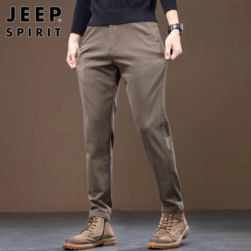 JEEP SPIRIT Men's Straight Leg Casual Pants