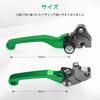 JFG Motorcycle Brake Clutch Levers Set Adjustable Folding Aluminum For YZ125/250/250F/450F KX250F/450F/250 Motorcycle - Gurin
