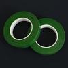 5pcs Green Paper Floral Tape,for Bouquet & Plant Wrapping, DIY Handicraft