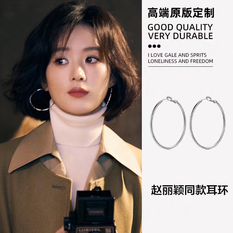 Minimalist Silver Double Layer Large Earrings Women's Summer Versatile Square and Round Face Plain Hoop Earrings