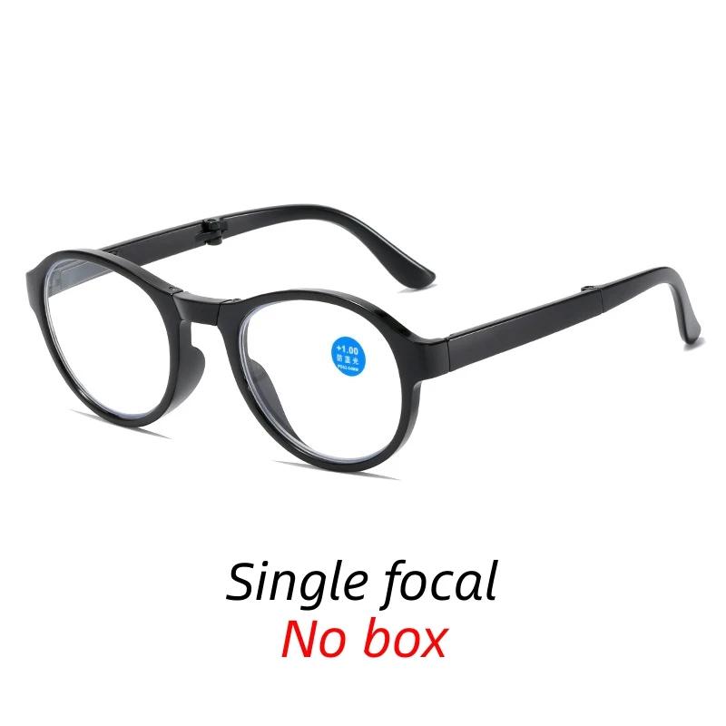 

Women Men Folding Round Reading Glasses With Case Trendy Portable Presbyopia Eyeglasses Diopter Prescription Eyewear +1.0 ~ +4.0 +4.0