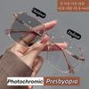 New Style Photochromic Reading Glasses for Women Fashion Presbyopia Eyeglasses Oversize Frame Color Changing Sunglasses To +4.0
