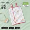 Baby Sleeveless Sleeping Bag Breathable Gauze Sleep Sack Toddlers Anti Kick Blanket