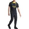 Jordan Paris Saint-Germain Strike Trikot Schwarz/Tourgelb Herren Streetwear DR4590-011