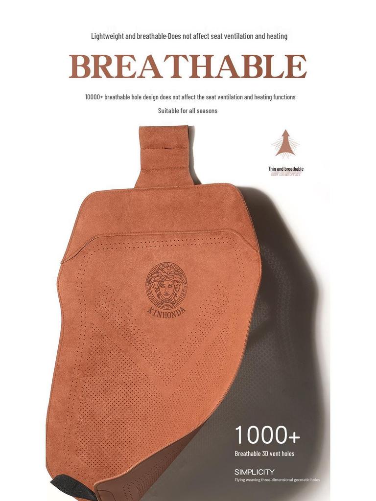 Universal Four-Season Breathable Suede Seat Cushion for New Energy Vehicles