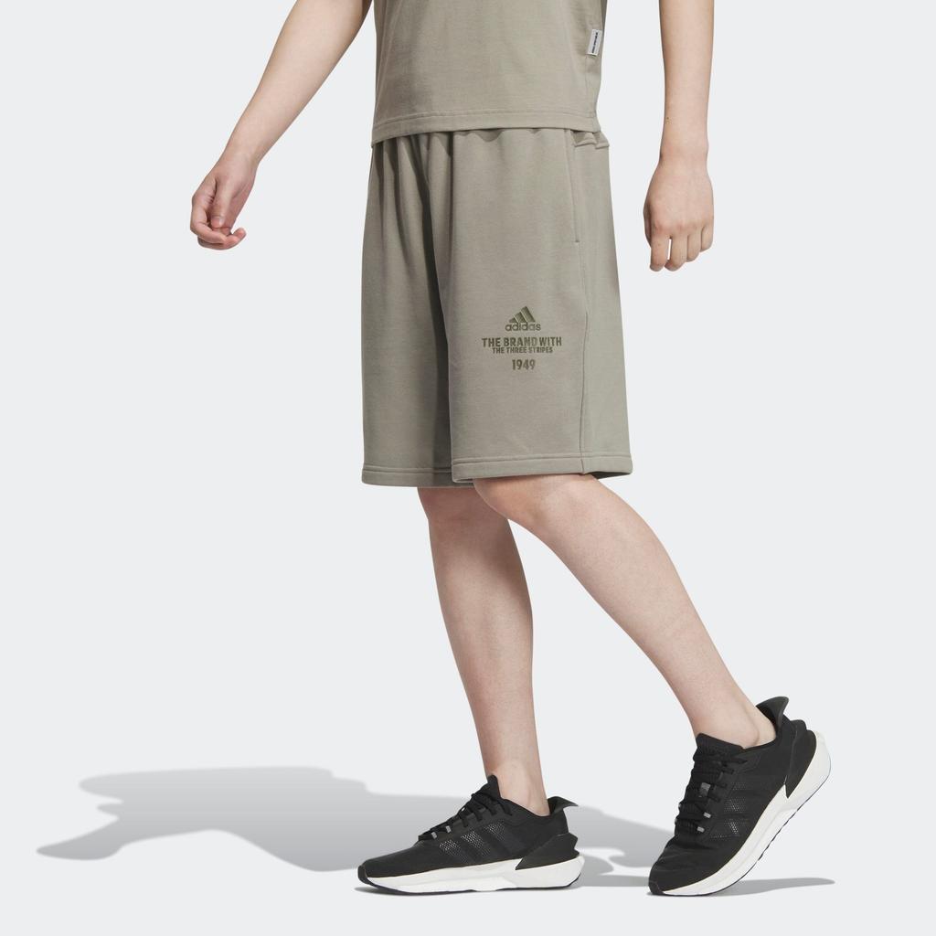 adidas Casual Shorts Men's Pebble Silver Gray IP3933
