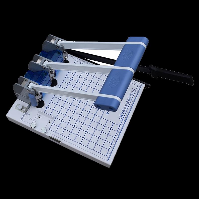 QIYAN Heavy-Duty 3-Hole Punch & Binding Machine CN plug (adapter included)