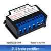 Motor Brake Rectifier RY10A ZL2-96 ZL3 Power Module 220/380V AC To 99/170V DC