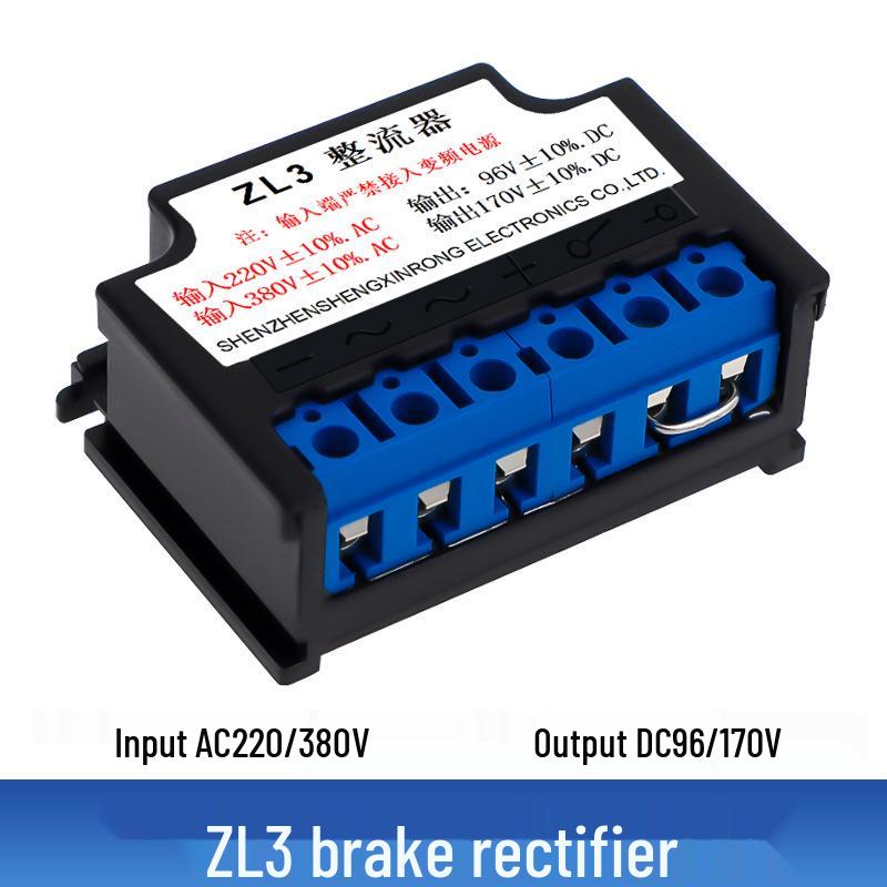 Motor Brake Rectifier RY10A ZL2-96 ZL3 Power Module 220/380V AC To 99/170V DC
