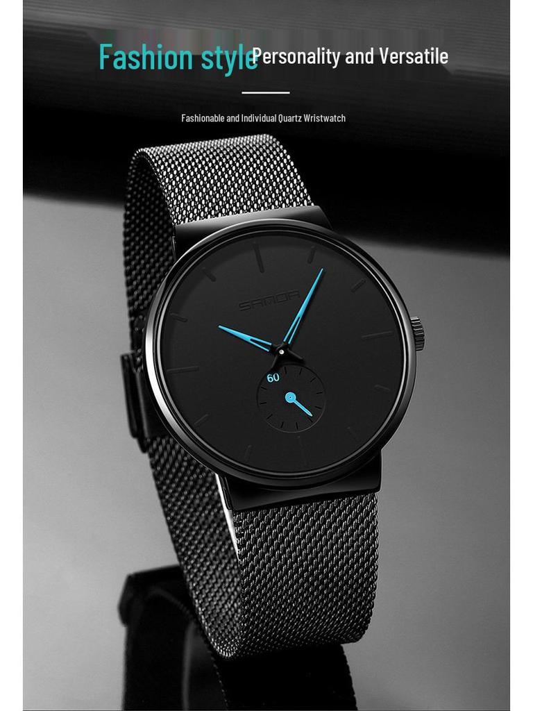 Sanda 1059 Wasserdichte Mesh-Armbanduhr Quarz für Herren und Damen