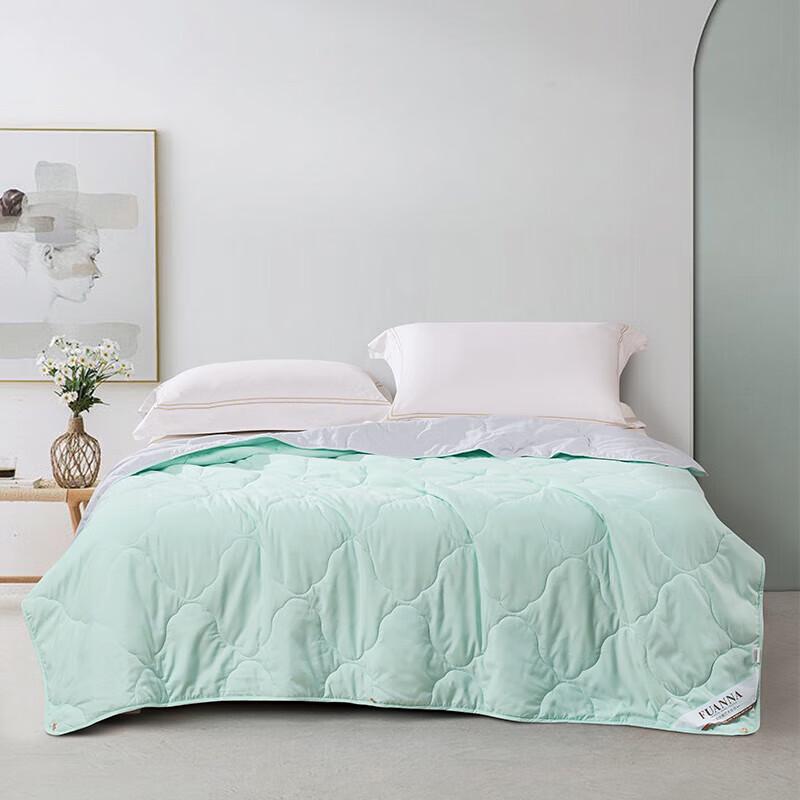 

Fuanna Soft Brushed Green Summer Fiber Quilt