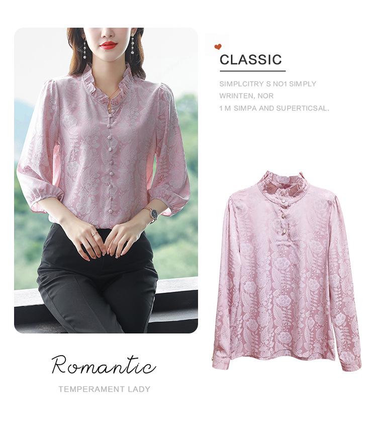 Women's Satin Three-Quarter Sleeve Ruffled V-Neck Top - French Style, Spring Collection, Flattering Fit