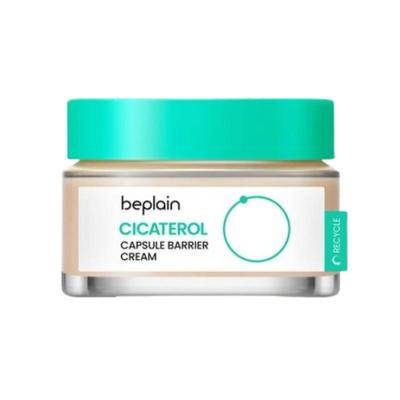 Cicatella Capsule Barrier Cream 50ml