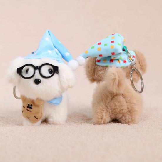 Sleeping Glasses Dog Plush Keychain Cute Puppy Backpack Charm with Wizard Hat & Bib Soft PP Cotton Stuffed Doll Gift for Dog Lovers