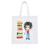 The Scot Wreck Betty Marley Bag