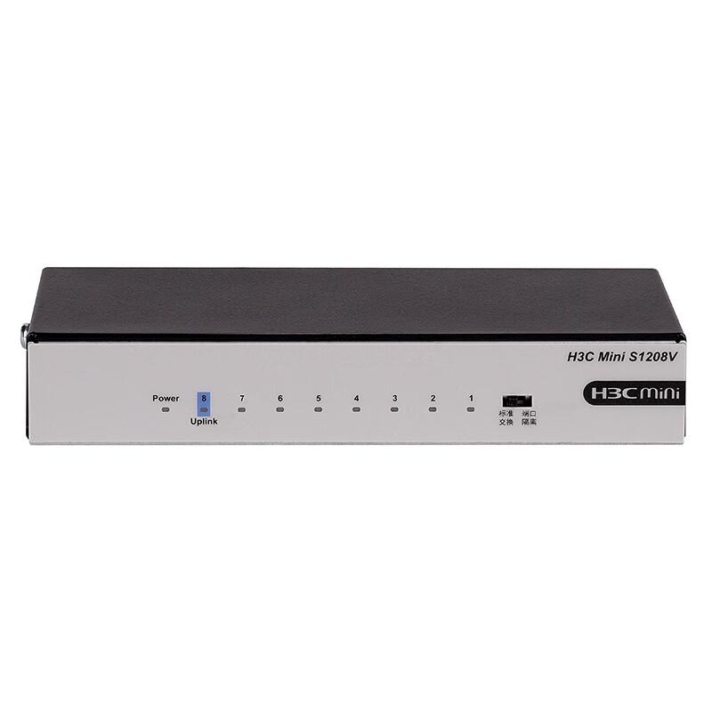 H3C Mini S1208V 8-Port Gigabit Unmanaged Switch
