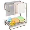 Steel Wall Mount Cloth Drying Rack With Automatic Drainage For Kitchen Organization