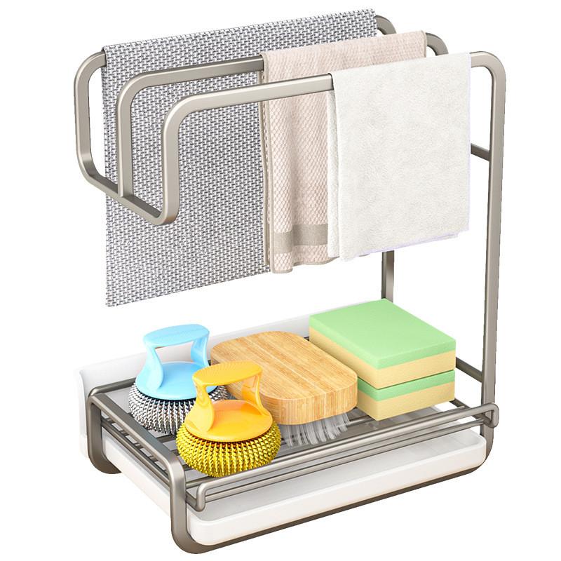 Steel Wall Mount Cloth Drying Rack With Automatic Drainage For Kitchen Organization