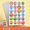 Cartoon Reward Stickers for Kids - Cute Praise and Decoration for Elementary and Kindergarten