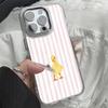 Vertical Duckling Phone Case For Iphone 13 12 11 17 16 15 Pro Max 14 Plus 17Air 17E 16E Coque Phone Cover Lightweight Fundas