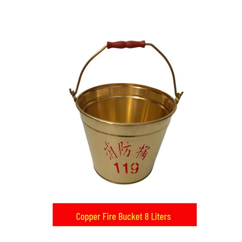 Ruijunhong Emergency Firefighting & Rescue Buckets