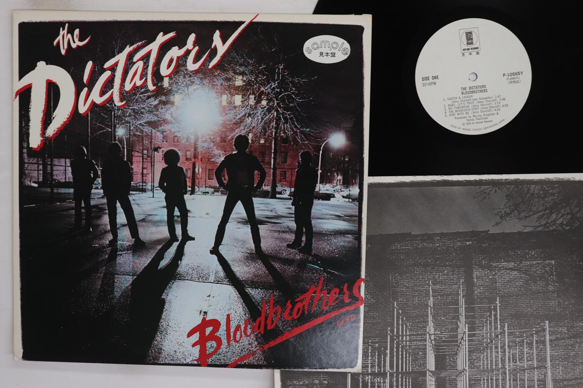 

LP Record DICTATORS Bloodbrothers P10565YPROMO ASYLUM 1978 Japan Rock Used