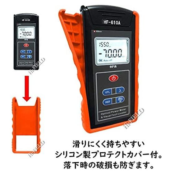 Optical Power Meter Optical Fiber Checker Integrated Function Set Japanese Instruction Manual Batteries Included Hi-FIELD HF-610A (10km)