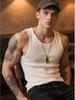 Vintage White Cotton Ribbed Tank Top for Men - Heavyweight Fitness Vest