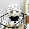 JJK Anime Plush Toy Nanami Kento Mahito Figure Gojo Geto Plusies Stuffed Doll Kugisaki Nobara Cosplay Plush Cute Soft Props Gift