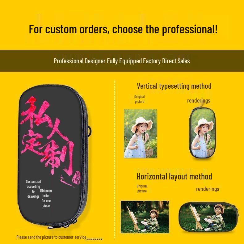 Essential Large-Capacity Student Pencil Case