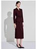 Aishangchen Women's Red Classic High-End Suit Set for Autumn/Winter Commute and Workwear