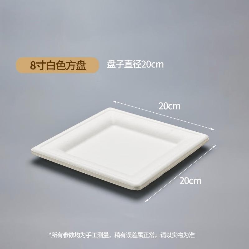 Disposable Wheat Straw Dining Set