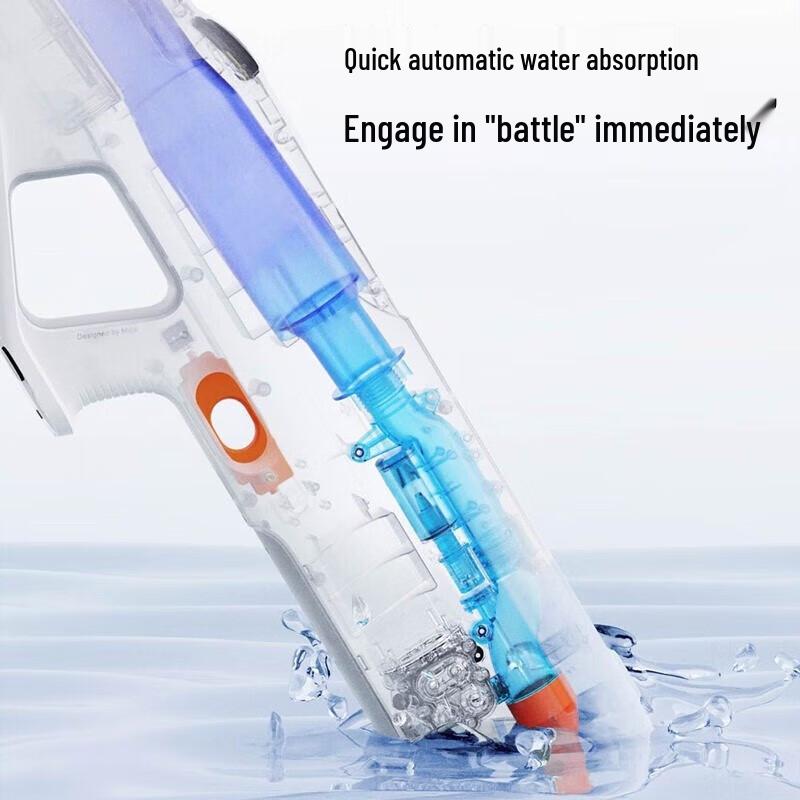 Xiaomi Mijia Pulse Water Gun