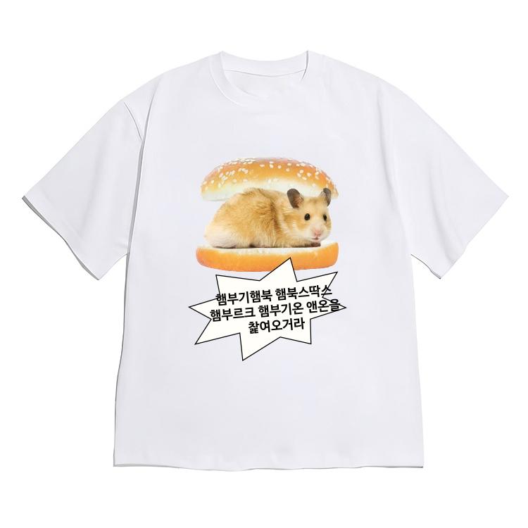 Funny Hamster in Burger Graphic Tshirt Korean Aesthetic Short Sleeve for WOMEN Unisex Black Crew Neck Tee with Korean Quote Y2k