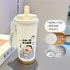 Cartoon Xiaoxin Thermos Cup 111 Stainless Steel Student High Value Office Coffee Cup Large Capacity Water Cup
