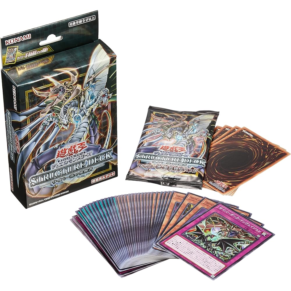 Yu-Gi-Oh OCG Duel Monsters Structure Deck Cyber Dragon Legacy Card Game Deck CG1699