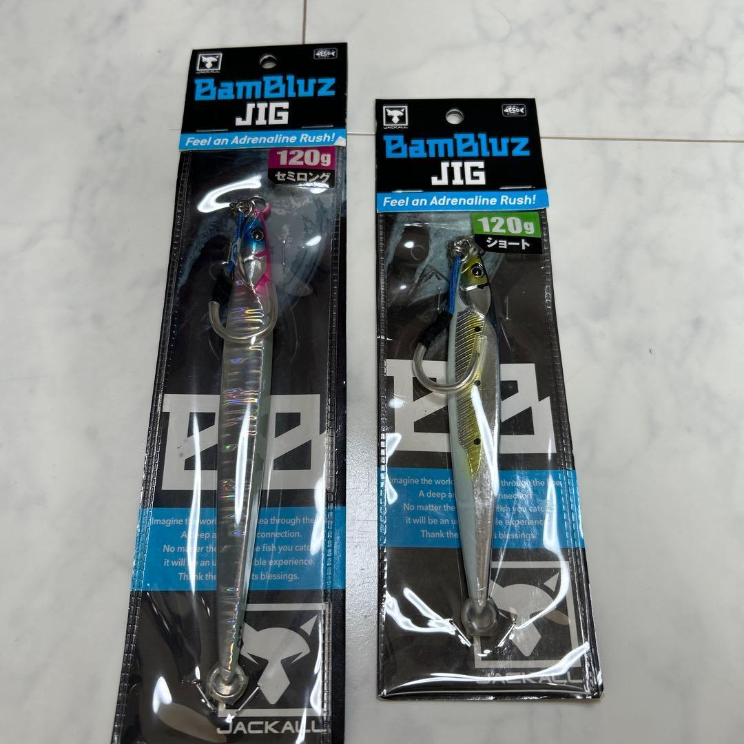 Used JACKALL BamBluz JIG 120g Set of 2