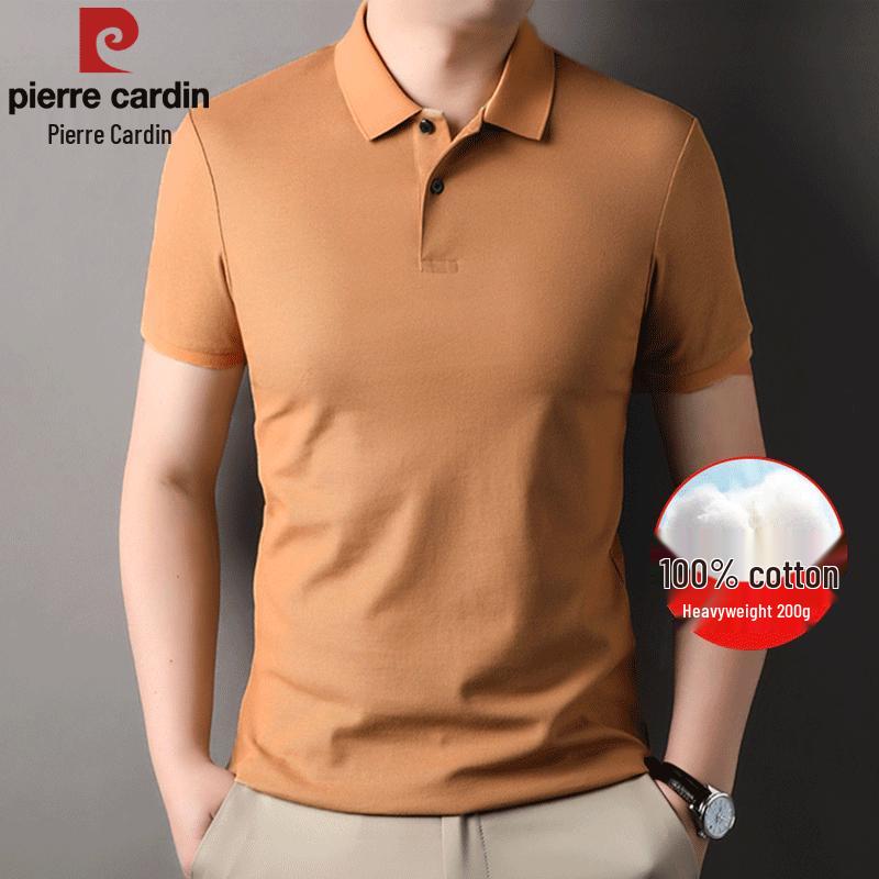 Pierre Cardin Men s Pure Cotton Cool Feel Polo Shirt 54
