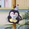 Cute Penguin Plush Keychain With Birthday Hat And Star Design For Kids And Teens Decor
