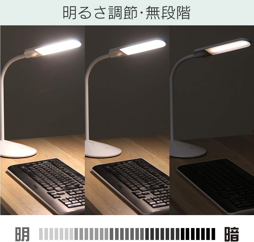 Iris Ohyama LED Schreibtisch 3-Farben-Tonung stufenlos einfach frei flexibel einstellbar Energie schwarz Licht, Stufen, Dimmen, Bedienung, beweglich, Arm, Winkel,