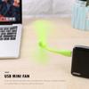 Bendable Mobile Phone Fan Portable Mini Fan Small Fan USB Fan  Outdoor