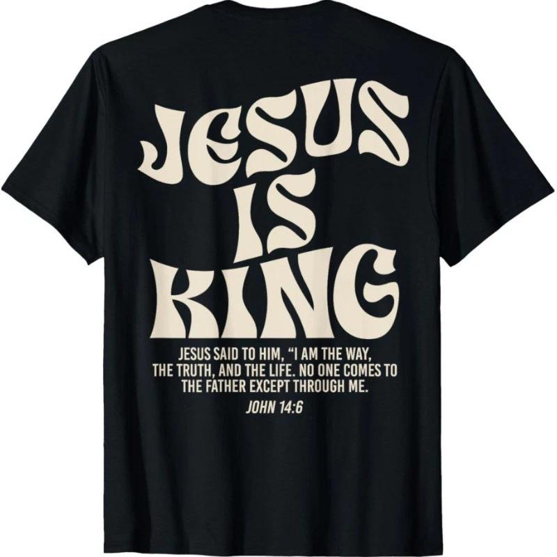 Jesus Is King T-Shirt | John 14:6 Bible Verse Christian Faith Tee- Unisex S-5XL XS