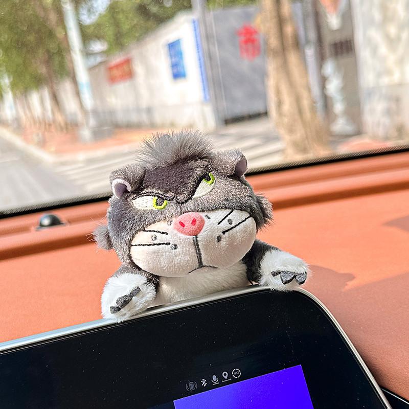 

Shoulder Car Pads Black Plush Material Set Car Interior Decoration Accessories StyleI