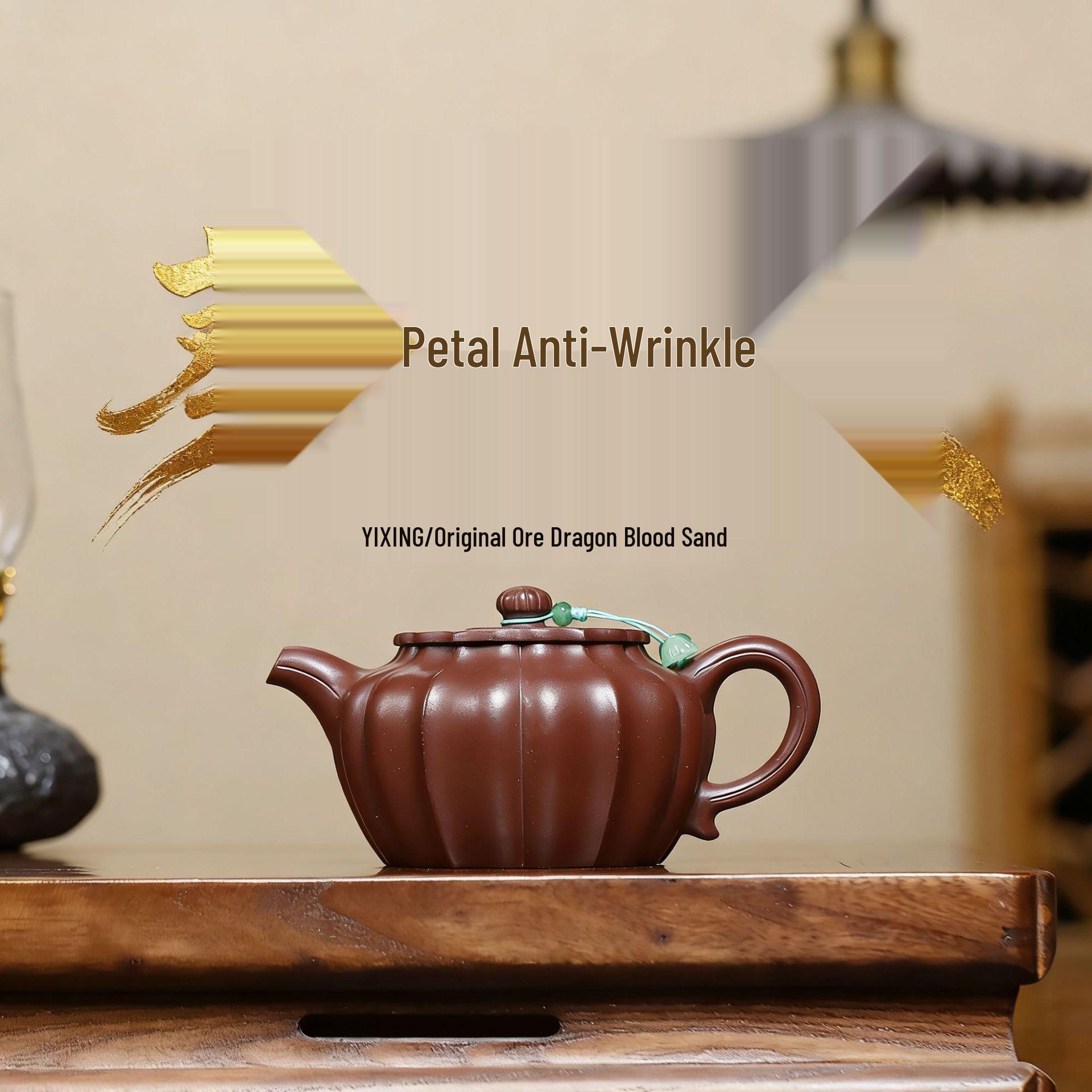 Yixing Dragon Blood Sand Sunflower Petal Kung Fu Teapot Set 290CC