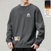 Men's Loose Fit Plus Velvet Pullover Hoodie - Autumn/Winter 2025 Versatile Style for Teens, Heavyweight and Hoodless.