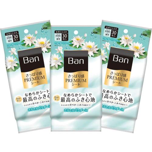

Ban refreshing premium sheet powder in type water lily scent 30 sheets x 3 pack