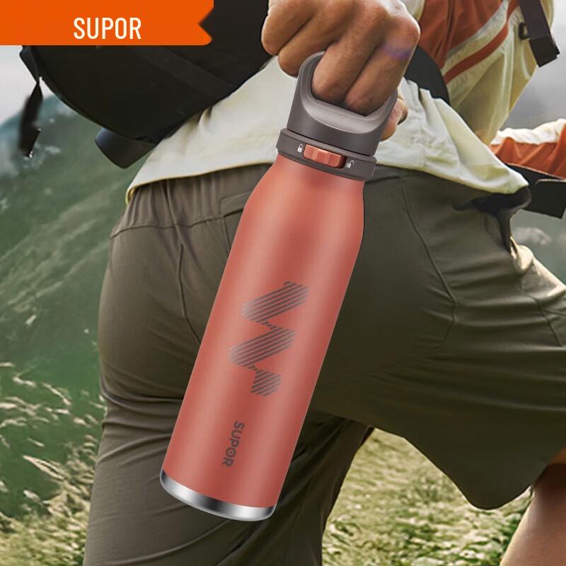 Supor Dual-Drink Insulated Travel Mug